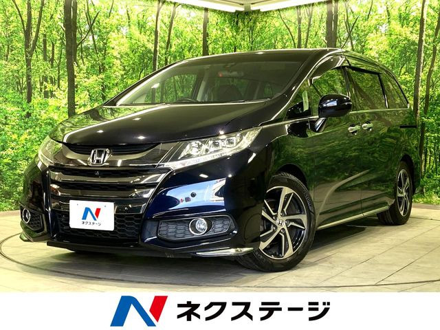 ホンダ オデッセイ 