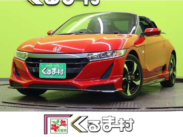 ホンダ S660 