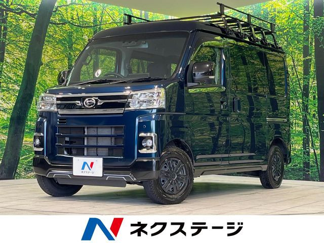 ダイハツ アトレー 