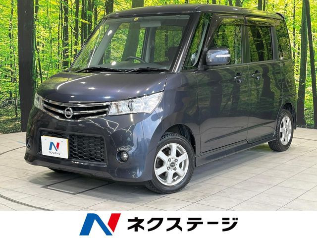 日産 ルークス 