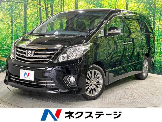 トヨタ アルファード 
