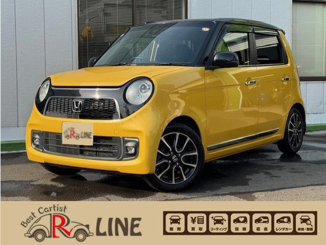 ホンダ N-ONE 