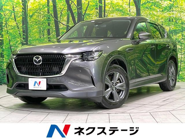 マツダ CX-60 