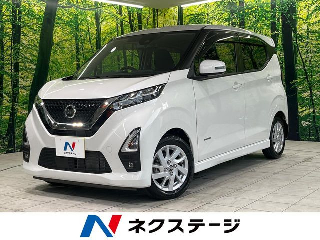 日産 デイズ 