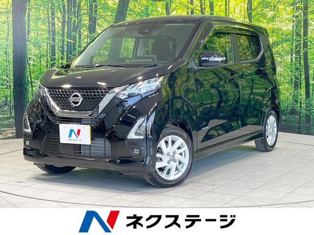 日産 デイズ 