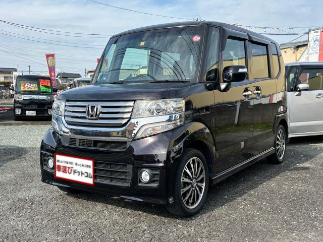 ホンダ N-BOXカスタム 
