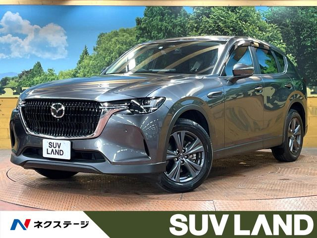 マツダ CX-60 