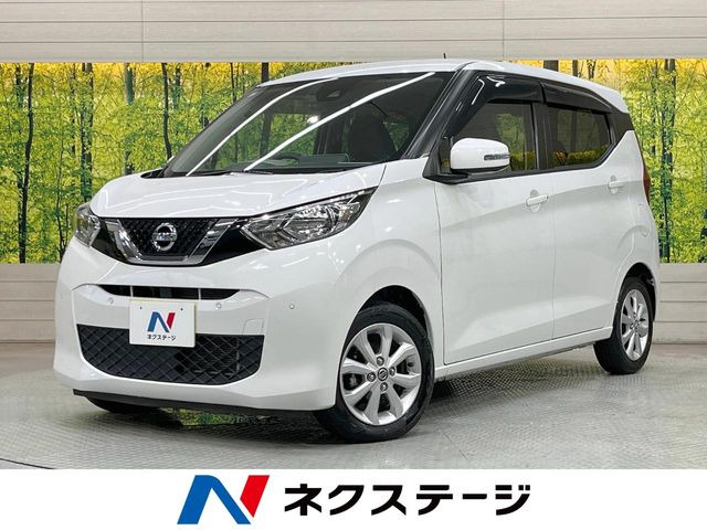 日産 デイズ 