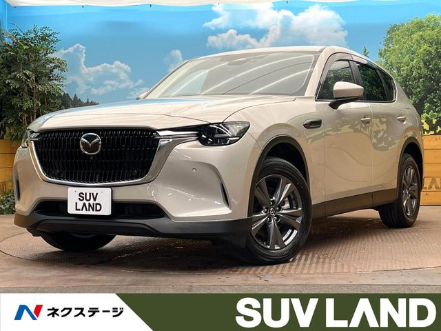 マツダ CX-60 