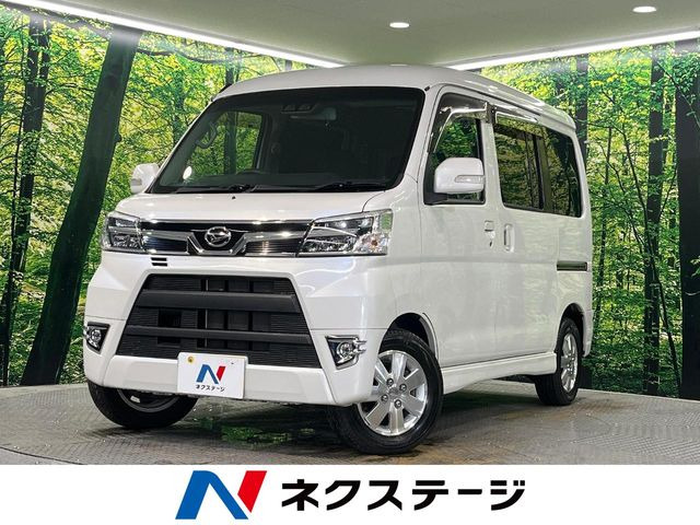 ダイハツ アトレーワゴン 