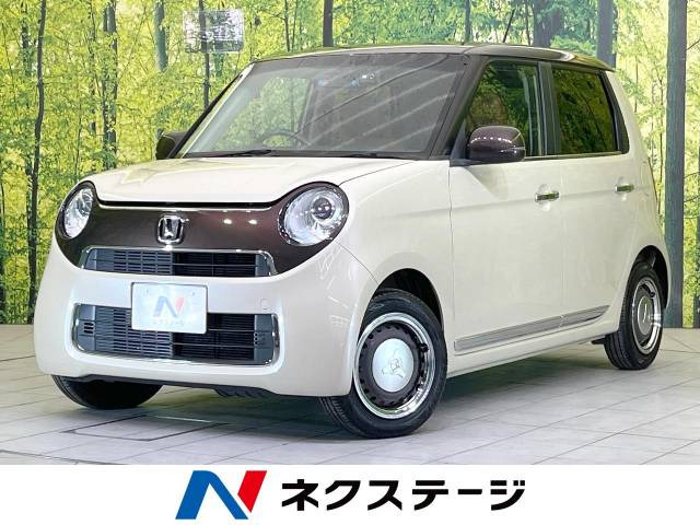 ホンダ N-ONE 