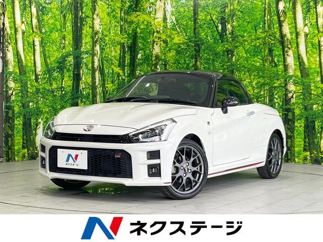 ダイハツ コペン 