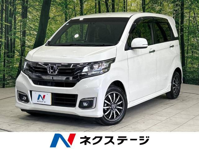ホンダ N-WGNカスタム 