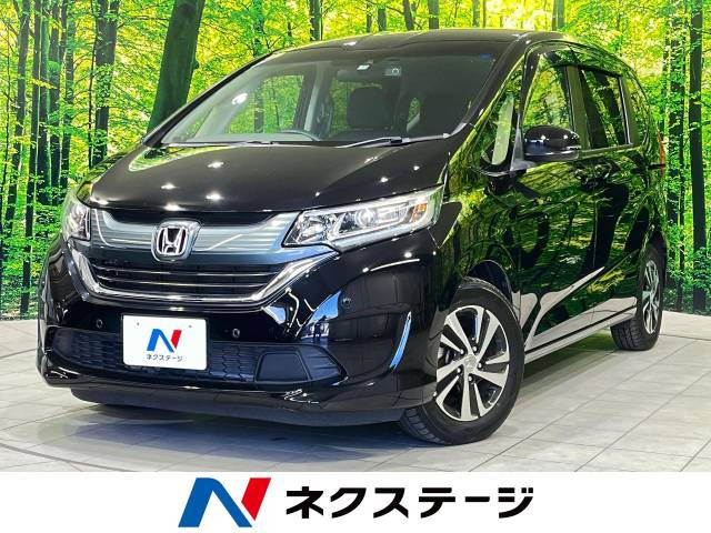 ホンダ フリード 