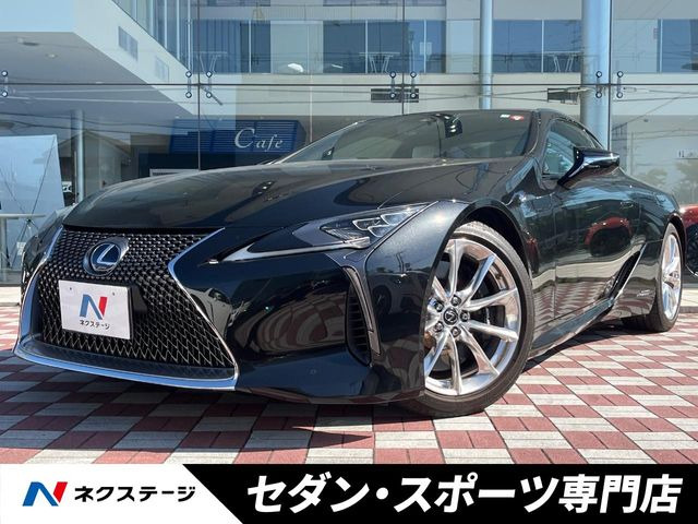 レクサス LC 