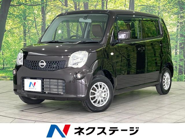 日産 モコ 