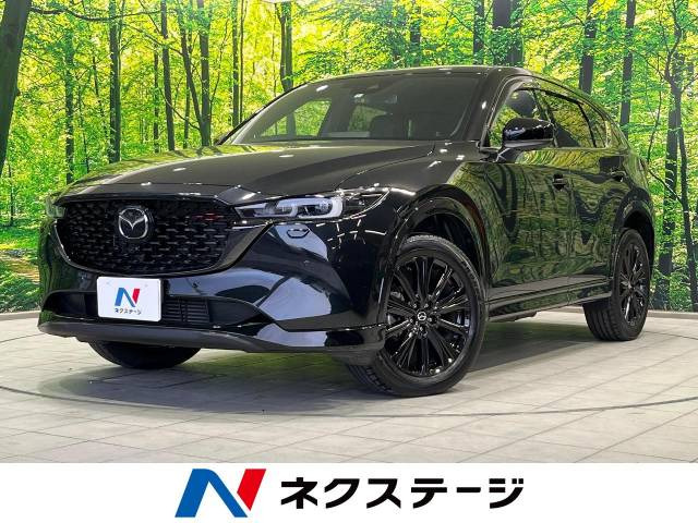 マツダ CX-5 