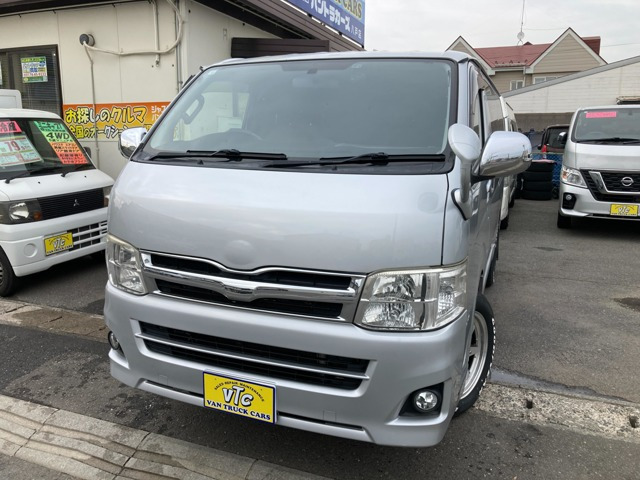 トヨタ レジアスエース 