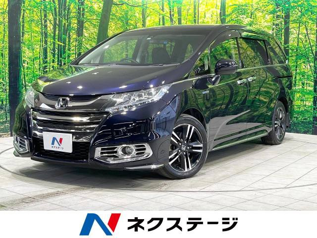 ホンダ オデッセイ 