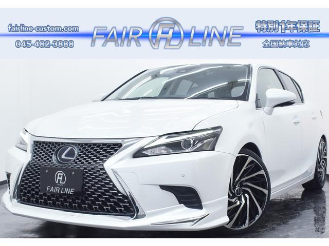 レクサス CT 