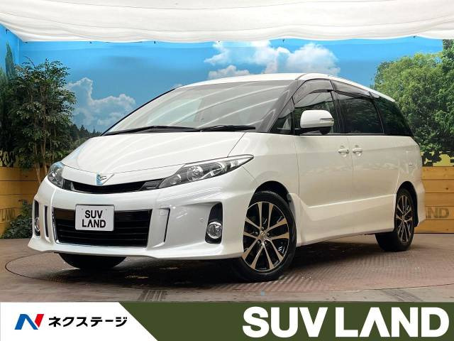 トヨタ エスティマ 