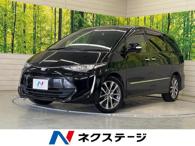 トヨタ エスティマ 