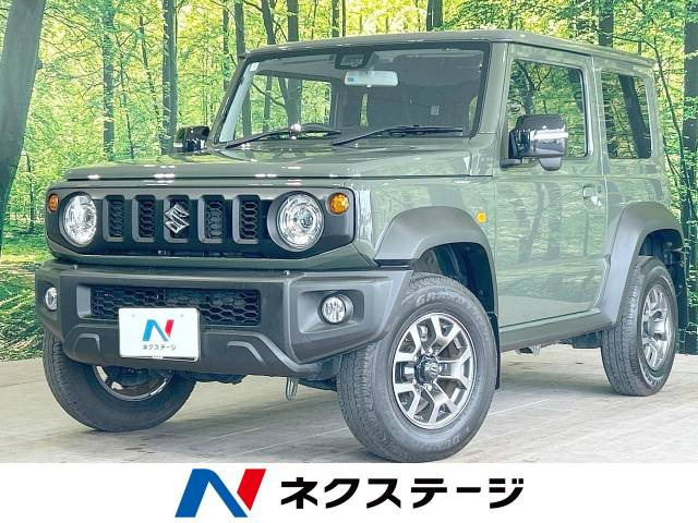 スズキ ジムニーシエラ 