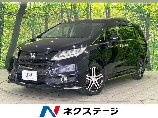 ホンダ オデッセイ 