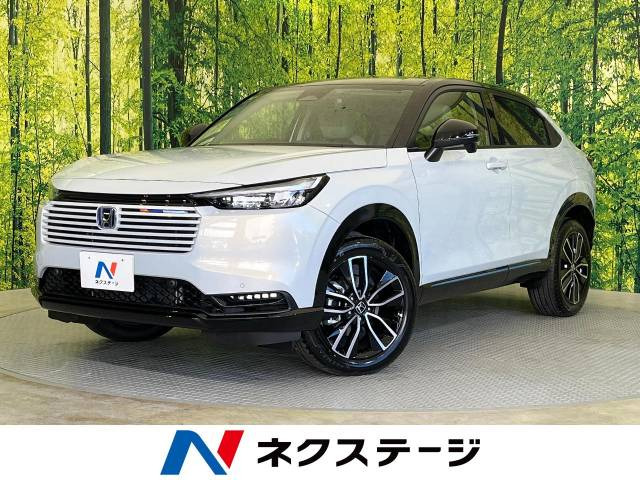 ホンダ ヴェゼル 