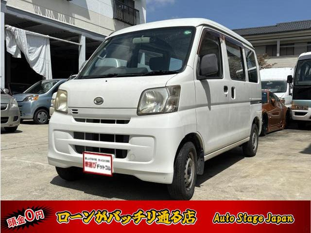 ダイハツ ハイゼットカーゴ 
