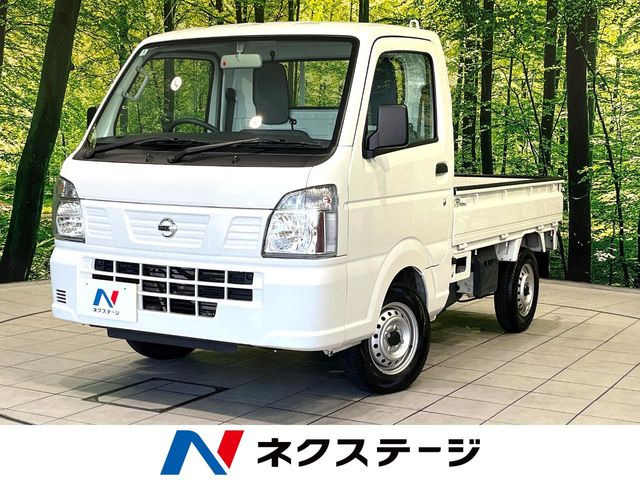 日産 NT100クリッパー 
