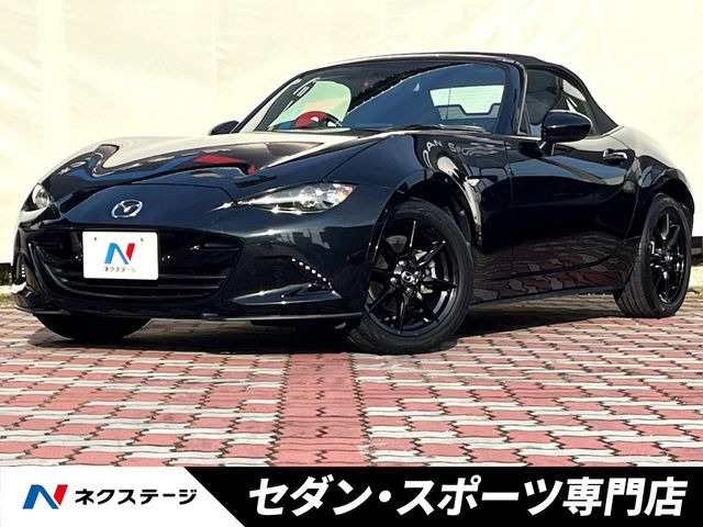 マツダ ロードスター 