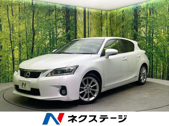レクサス CT 