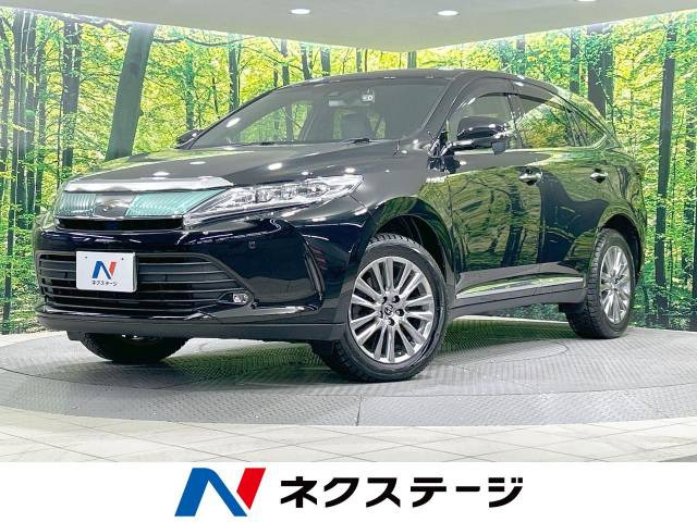 トヨタ ハリアーハイブリッド 