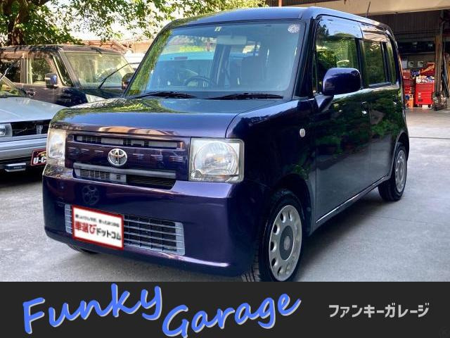 トヨタ ピクシススペース 