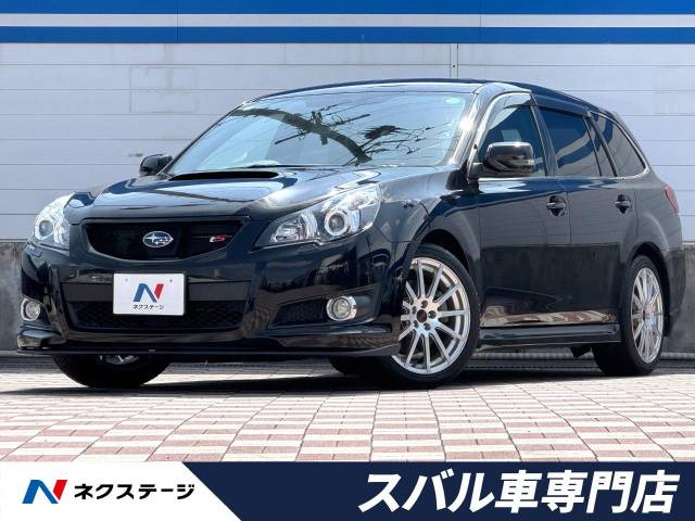 スバル レガシィツーリングワゴン 