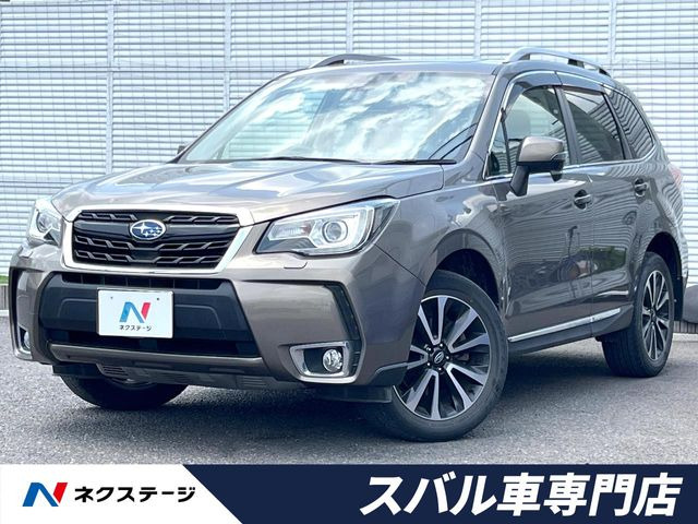 スバル フォレスター 