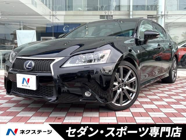 レクサス GS 