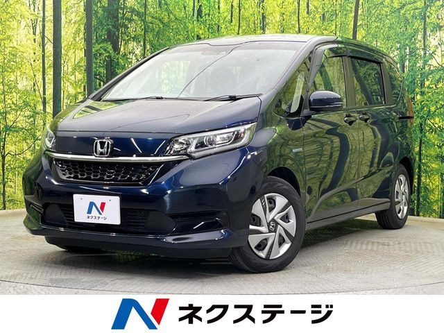 ホンダ フリードハイブリッド 