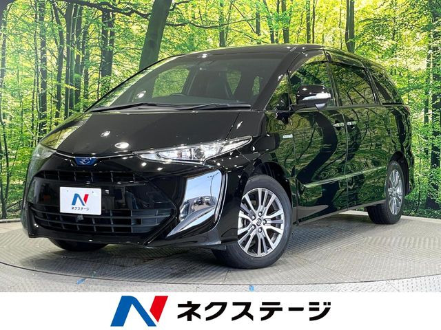 トヨタ エスティマハイブリッド 