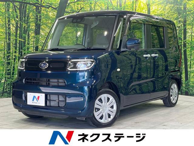 スバル シフォン 