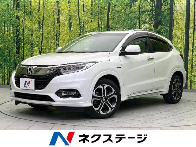 ホンダ ヴェゼル 