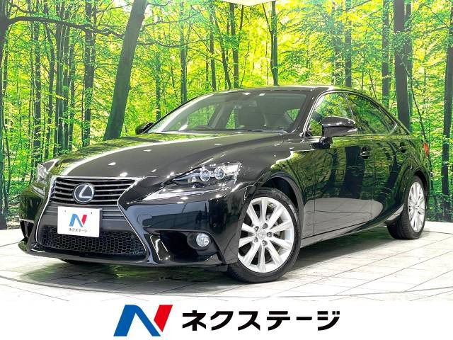 レクサス IS 