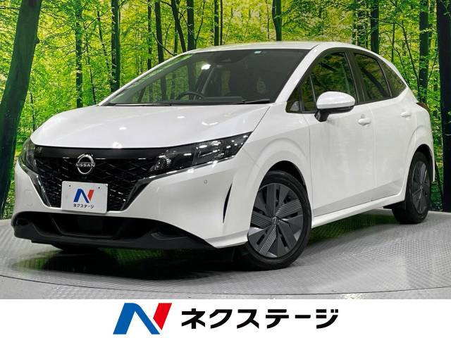 日産 ノート 