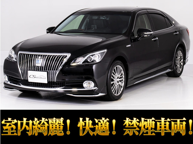 トヨタ クラウンマジェスタ 