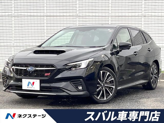スバル レヴォーグ 