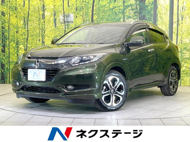 ホンダ ヴェゼル 