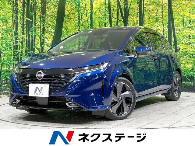 日産 ノートオーラ 