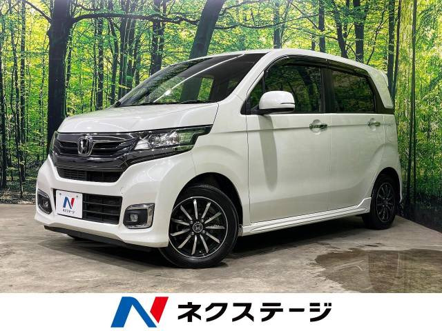 ホンダ N-WGNカスタム 