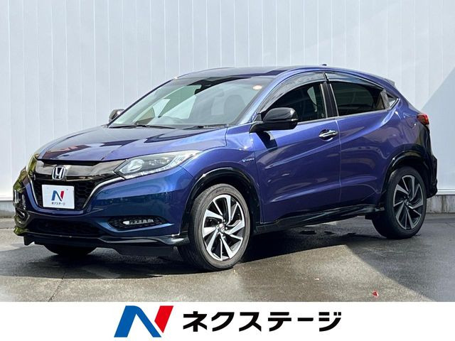 ホンダ ヴェゼル 